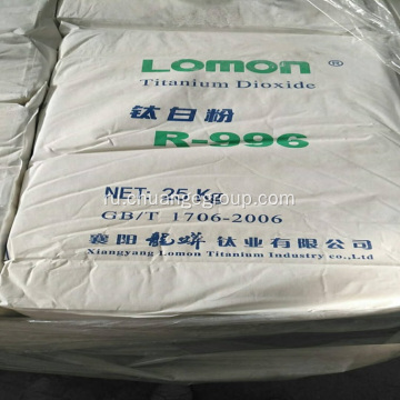 Titantium Dioxide Rutile Grade Tio2 R996 LB Group